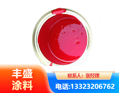黑河水性沥青漆