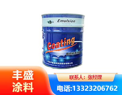 黑河水性聚氨酯漆
