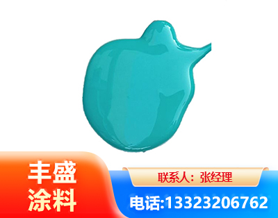 黑河水性高氯化聚乙烯漆