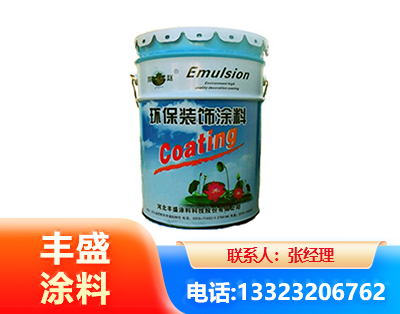 黑河水性氟碳漆