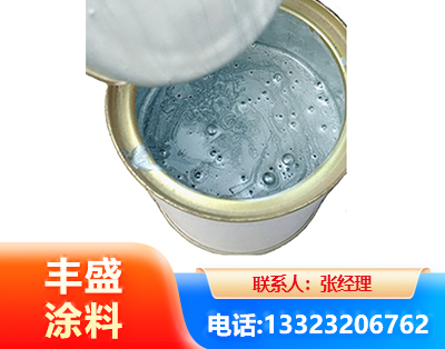 黑河水性环氧树脂漆