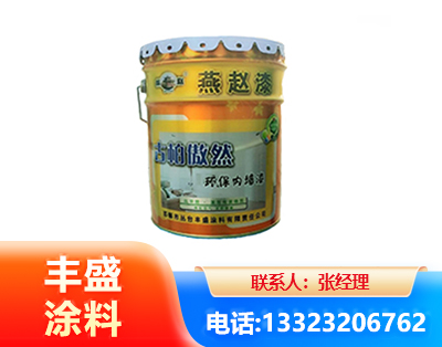 黑河水性防锈漆
