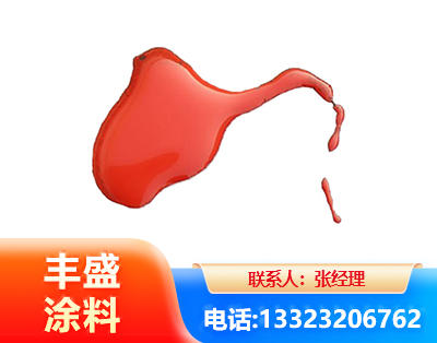 黑河水性有机硅耐高温漆